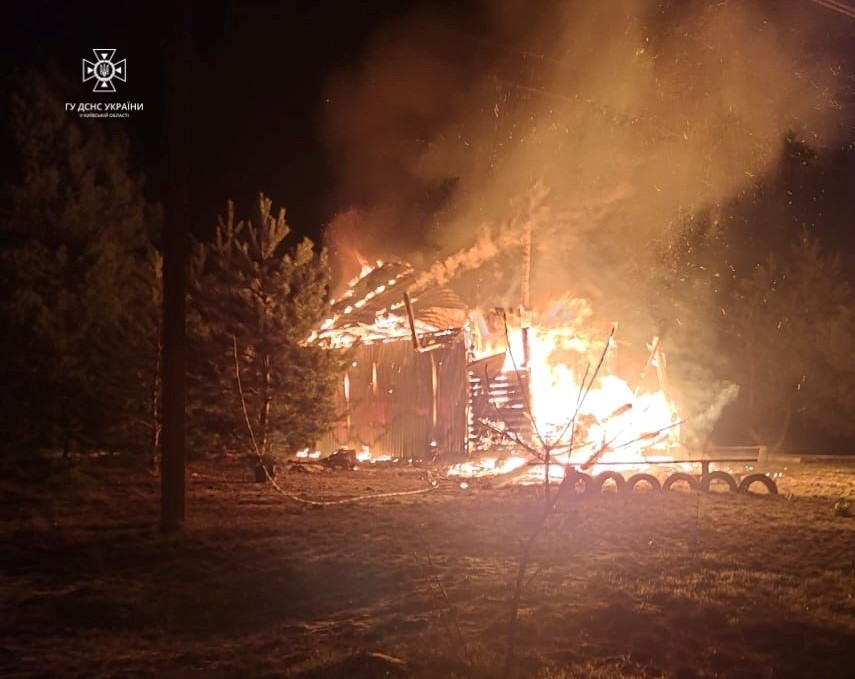 пожежа на Київщині